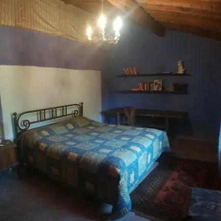 Bluberry Hills Гостевой дом